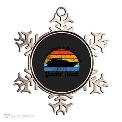 Distressed Retro Yacht Rock Gift Ornament