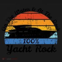 Distressed Retro Yacht Rock Gift Ornament thumb 1