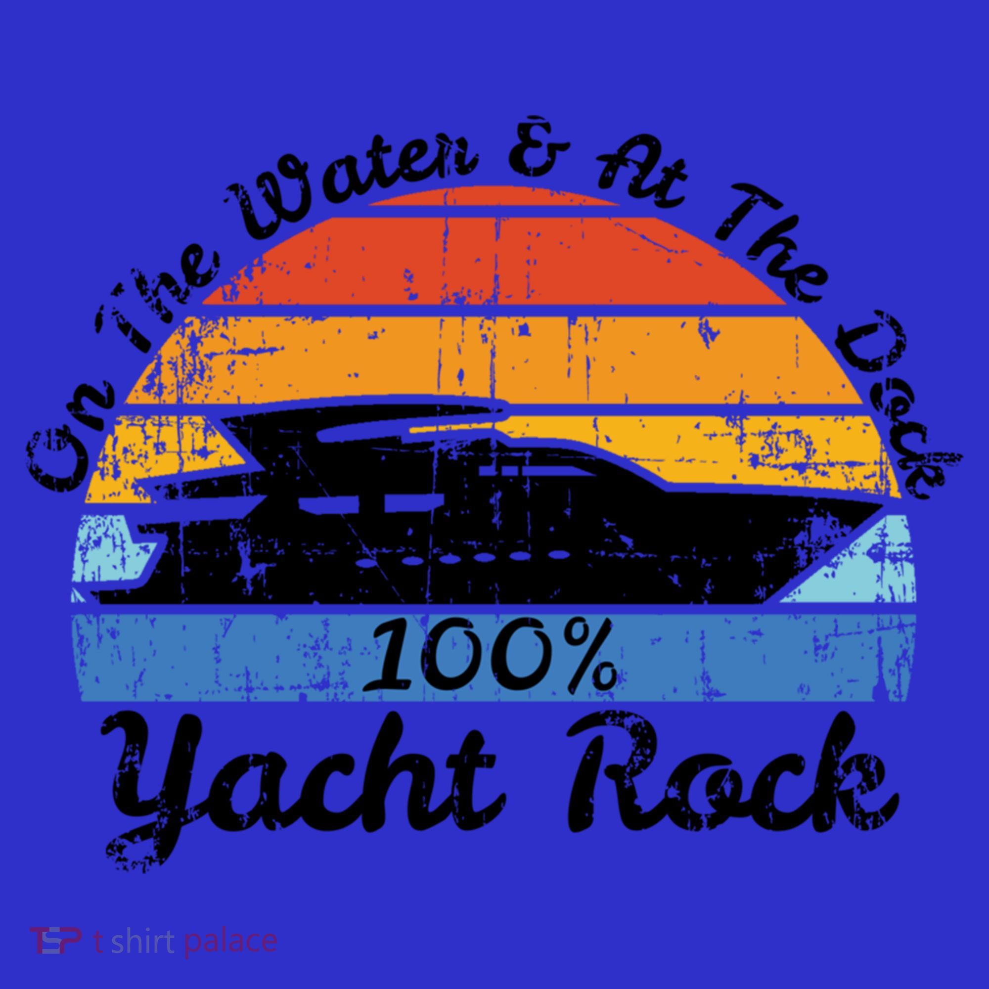 Distressed Retro Yacht Rock Gift Apron
