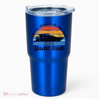 Distressed Retro Yacht Rock Gift Tumbler