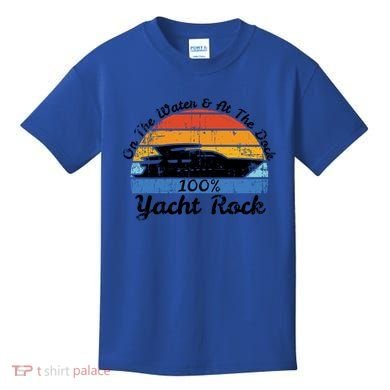 Distressed Retro Yacht Rock Gift Kids T-Shirt