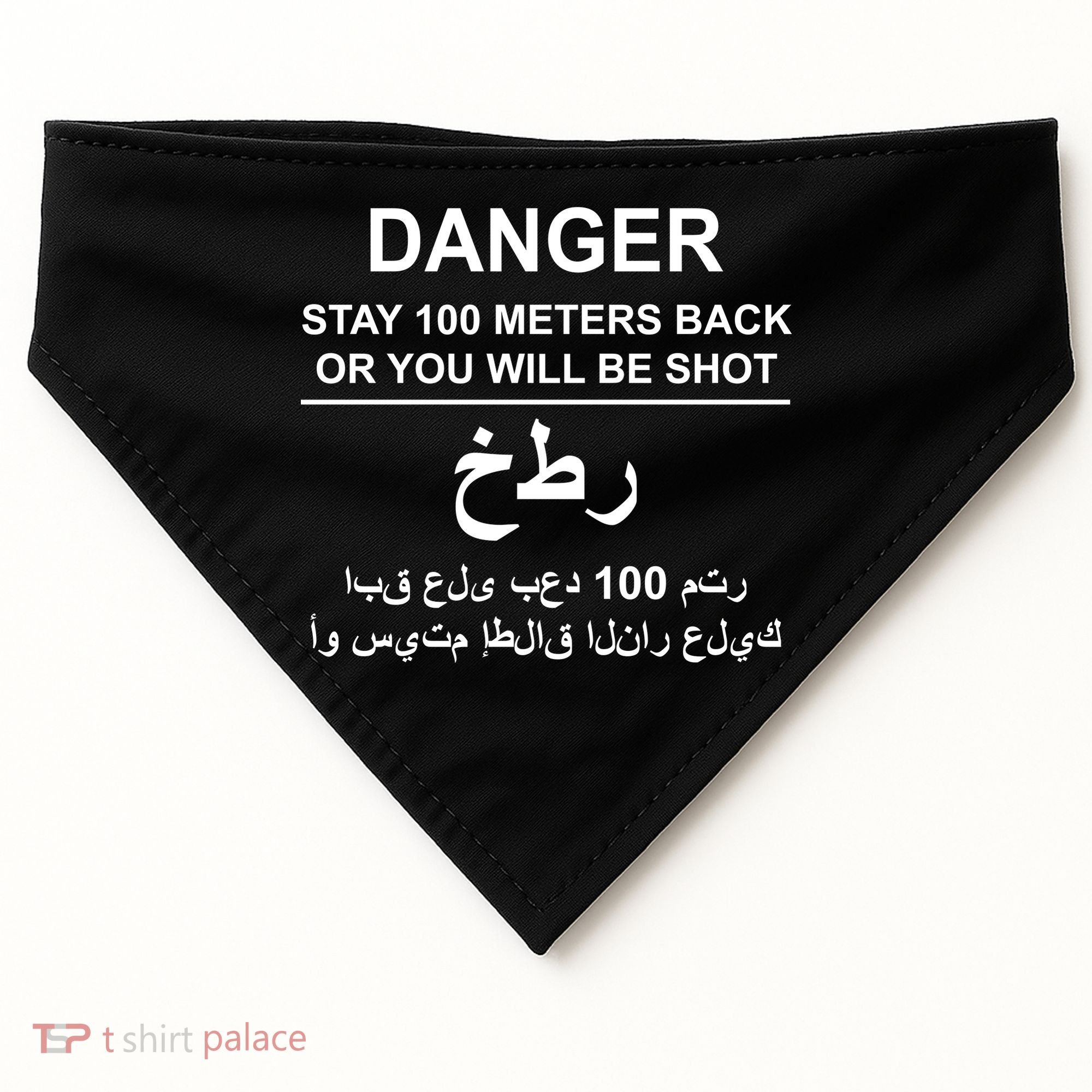 Danger Stay 100 Meters Back Iraq USA-Made Doggie Bandana