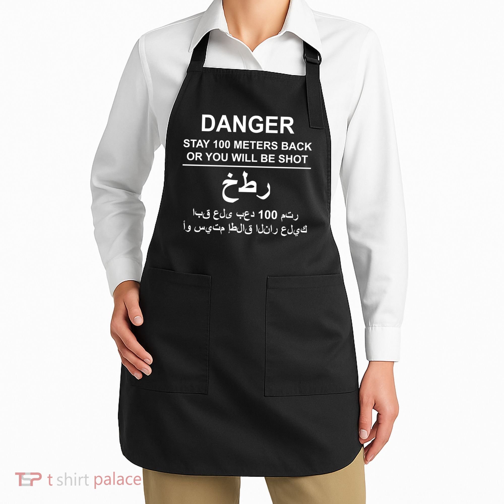 Danger Stay 100 Meters Back Iraq Apron