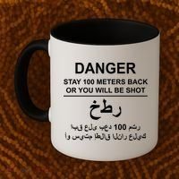 Danger Stay 100 Meters Back Iraq Coffee Mug thumb 2