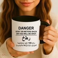 Danger Stay 100 Meters Back Iraq Coffee Mug thumb 3