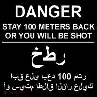 Danger Stay 100 Meters Back Iraq Women's Hoodie thumb 2