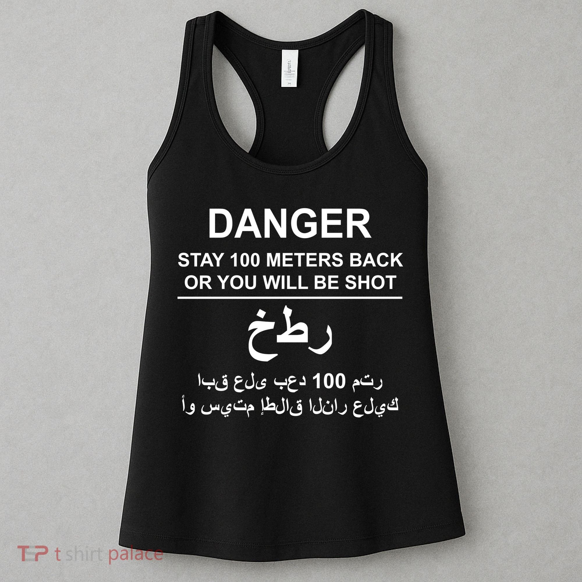Danger Stay 100 Meters Back Iraq Women's Tank Top