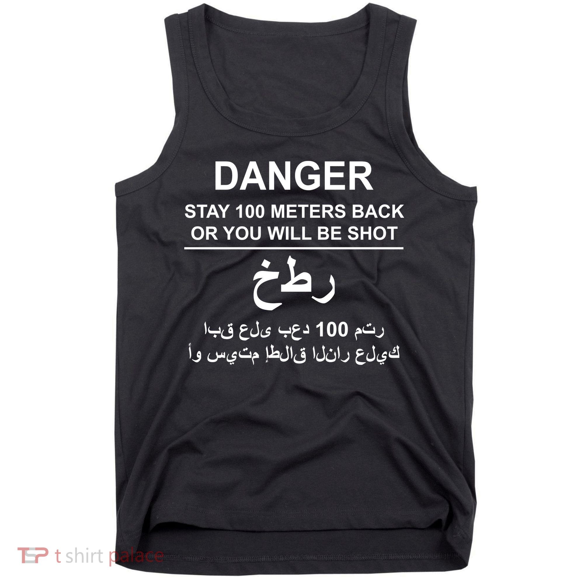 Danger Stay 100 Meters Back Iraq Tank Top