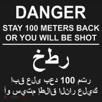 Danger Stay 100 Meters Back Iraq Tank Top thumb 6