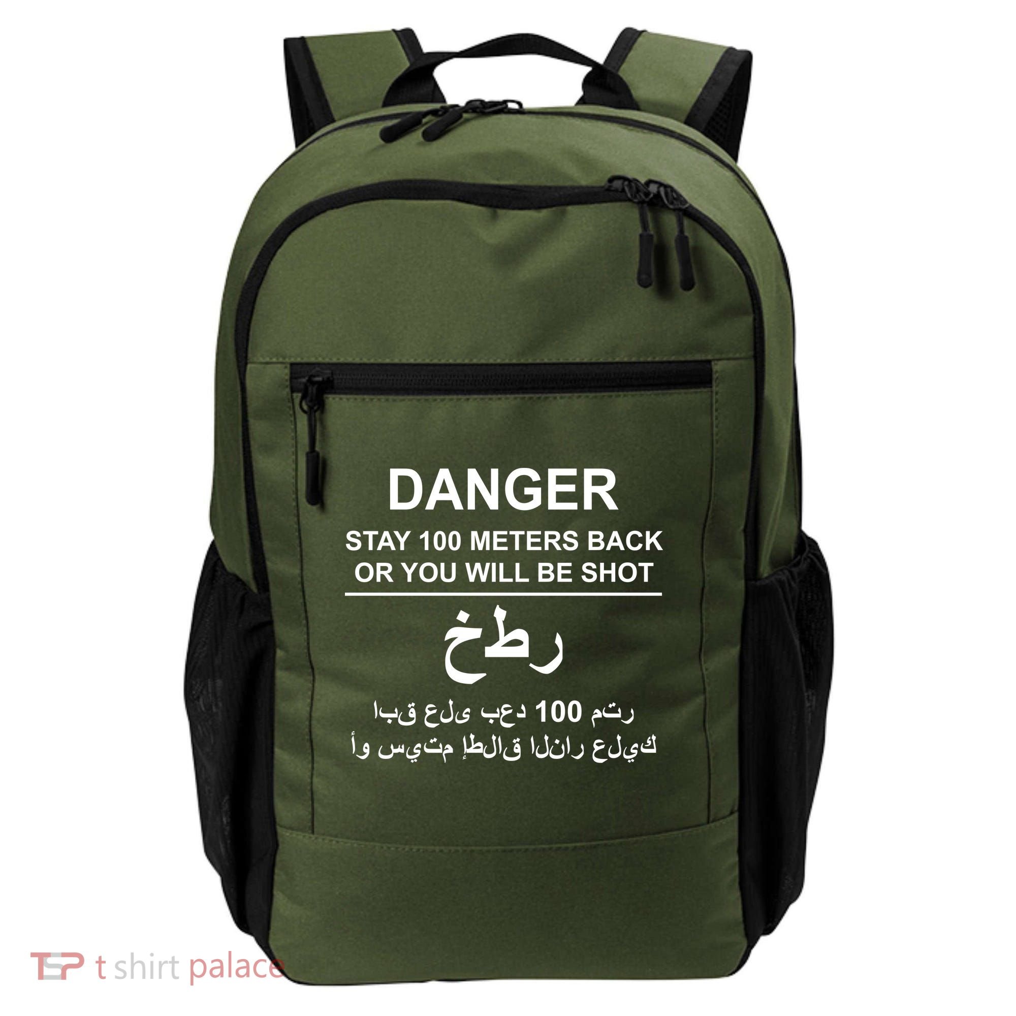 Danger Stay 100 Meters Back Iraq Backpack