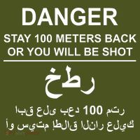 Danger Stay 100 Meters Back Iraq Kids Hoodie thumb 2
