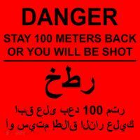 Danger Stay 100 Meters Back Iraq Santa Hat thumb 1