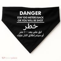 Danger Stay 100 Meter Back Iraq Arabic Warning USA-Made Doggie Bandana thumb 0
