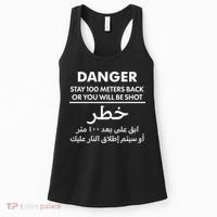 Danger Stay 100 Meter Back Iraq Arabic Warning Women's Tank Top thumb 0