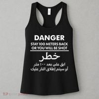 Danger Stay 100 Meter Back Iraq Arabic Warning Women's Tank Top thumb 3