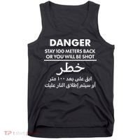 Danger Stay 100 Meter Back Iraq Arabic Warning Tank Top thumb 0