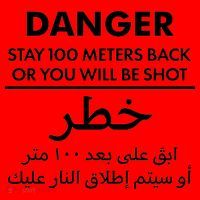 Danger Stay 100 Meter Back Iraq Arabic Warning Santa Hat thumb 1