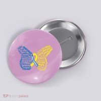 Down Syndrome Awareness Butterfly Button thumb 0