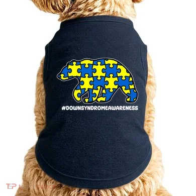 Doggie Tank