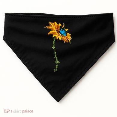 Down Syndrome Awareness Butterfly Sunflower USA-Made Doggie Bandana