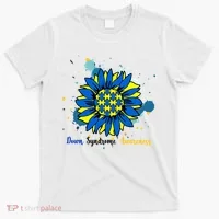Down Syndrome Awareness Sunflower T-Shirt thumb 0