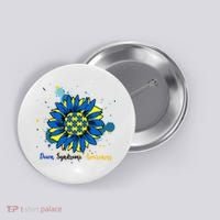 Down Syndrome Awareness Sunflower Button thumb 0