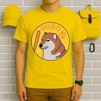 Dogebonk Solona Bonk Coin Logo T-Shirt thumb 6