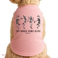 Dancing Skeleton Dry Bones Come Alive Christian Halloween Doggie Tank thumb 0