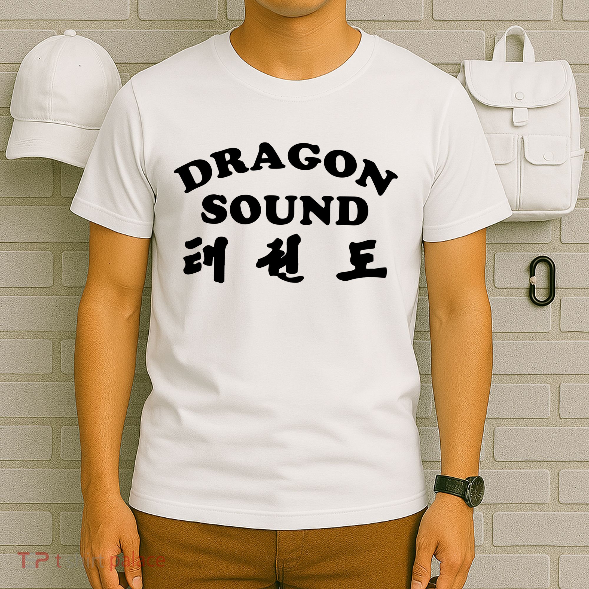 Dragon Sound T-Shirt