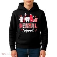 Dental Squad Dental Gift Assistant Dentist Happy Valentine's Day Gift Kids Hoodie thumb 4