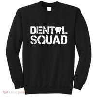 Dental Squad Sweatshirt thumb 0