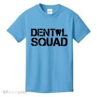 Dental Squad Kids T-Shirt thumb 0