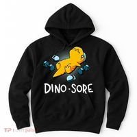 Dino Sore Funny Dinosaur Workout Gym Lifting Fitness Hoodie thumb 0