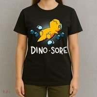 Dino Sore Funny Dinosaur Workout Gym Lifting Fitness T-Shirt thumb 4