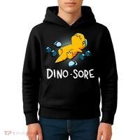 Dino Sore Funny Dinosaur Workout Gym Lifting Fitness Kids Hoodie thumb 4