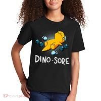 Dino Sore Funny Dinosaur Workout Gym Lifting Fitness Kids T-Shirt thumb 2