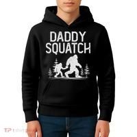 Daddy Squatch Funny Bigfoot Daddy Dad Father's Day Kids Hoodie thumb 4