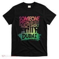 Dubai Skyline Gift Souvenir T-Shirt thumb 0