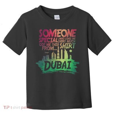 Dubai Skyline Gift Souvenir Toddler T-Shirt
