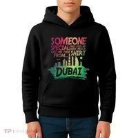 Dubai Skyline Gift Souvenir Kids Hoodie thumb 4