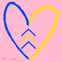 Down Syndrome Heart Arrow Visor thumb 3