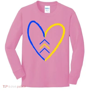Kids Long Sleeve Shirt