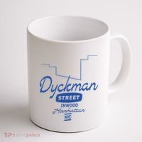 Dyckman Street Inwood Manhattan Coffee Mug thumb 1