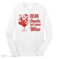 Dear Santa Just Bring Wine Christmas Long Sleeve Shirt thumb 0