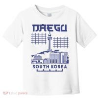 Daegu South Korea Toddler T-Shirt thumb 0