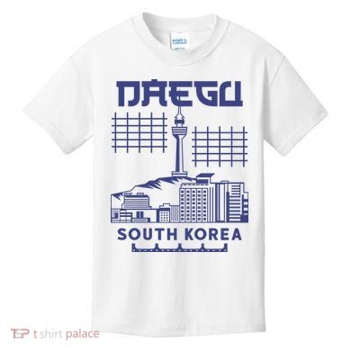 Daegu South Korea Kids T-Shirt