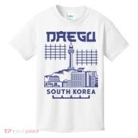 Daegu South Korea Kids T-Shirt thumb 0