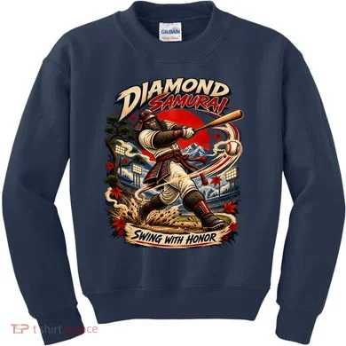 Kids Sweatshirt