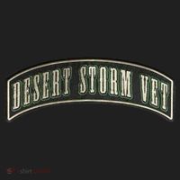 Desert Storm Veteran Tumbler thumb 3