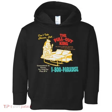 Toddler Hoodie